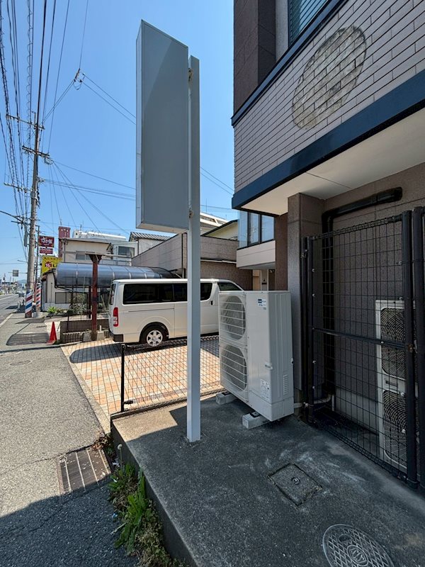 大里戸ノ上一丁目1号貸事務所 その他