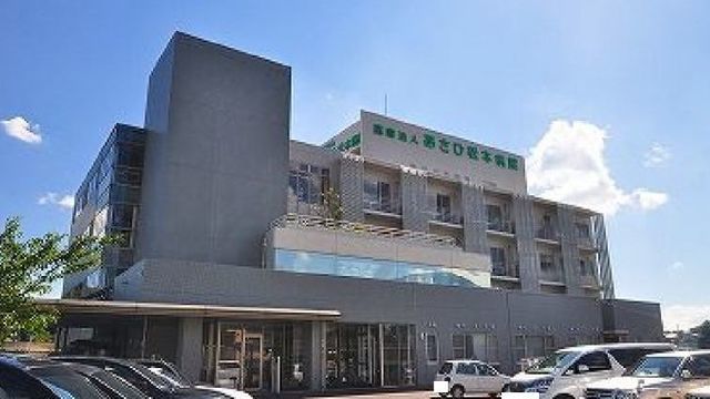 ＩＳＬＡＮＤ　津田Ａ あさひ松本病院まで1600m