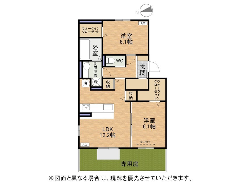La Maison NAKAI 間取り