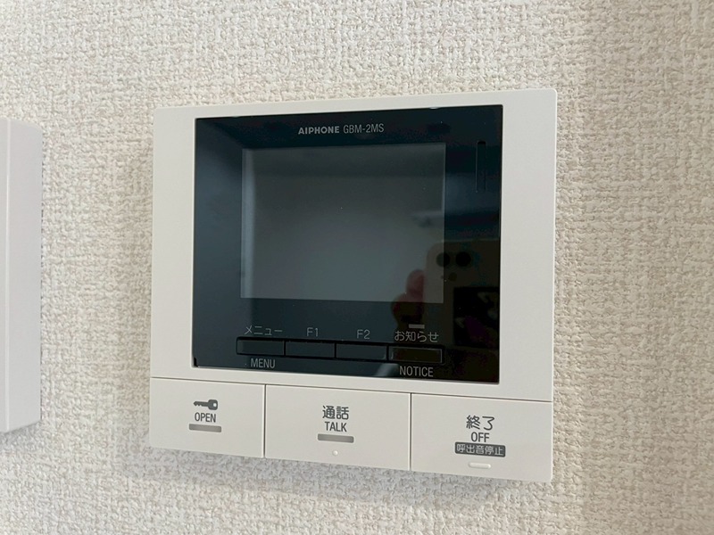 La Maison NAKAI セキュリティ