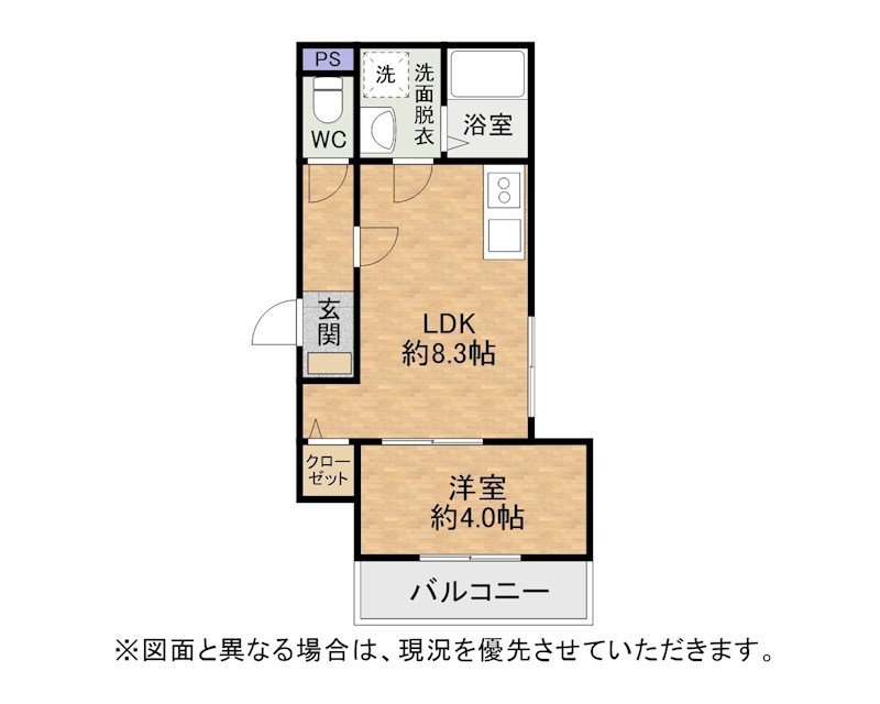 THE NOBLES 戸畑Ⅰ 間取り