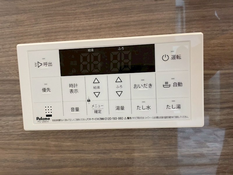 THE NOBLES 戸畑Ⅰ その他設備