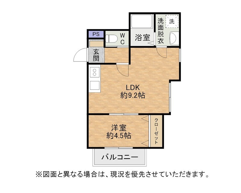 THE NOBLES 戸畑Ⅰ 間取り