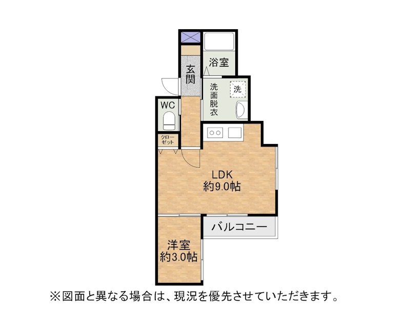 THE NOBLES 戸畑Ⅱ 間取り