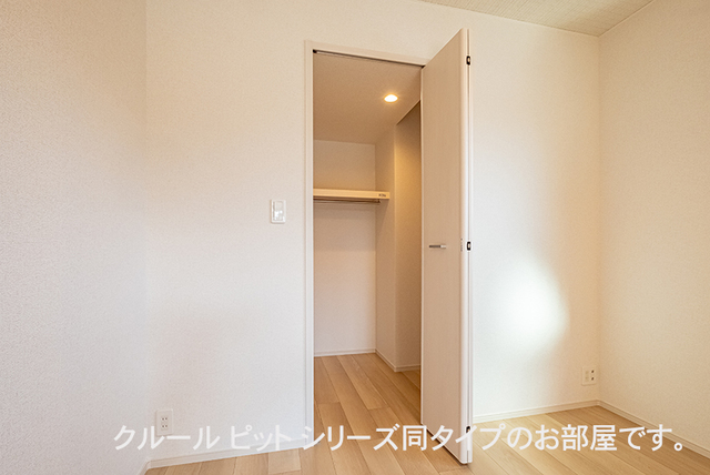 グローリア・ヒデ　Ａ 収納