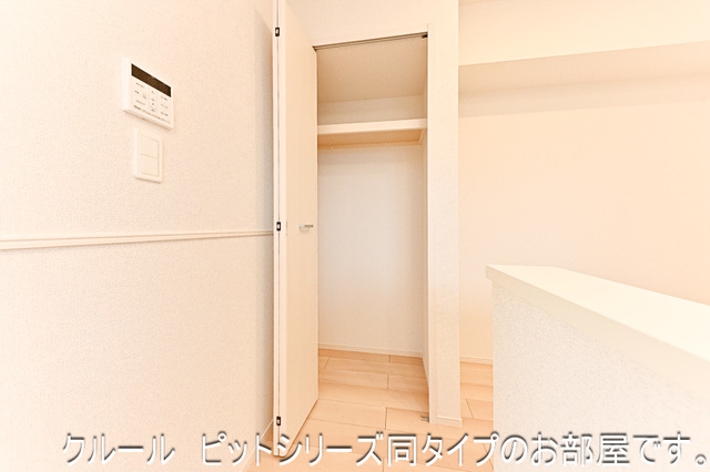 グローリア・ヒデ　Ａ その他設備