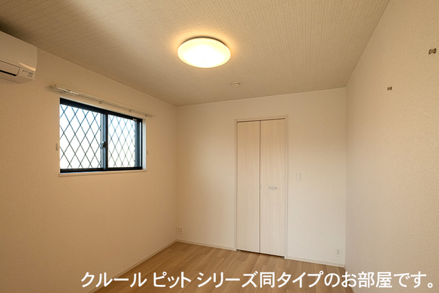 グローリア・ヒデ　Ａ その他