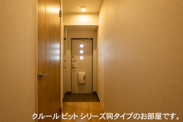 グローリア・ヒデ　Ａ 玄関