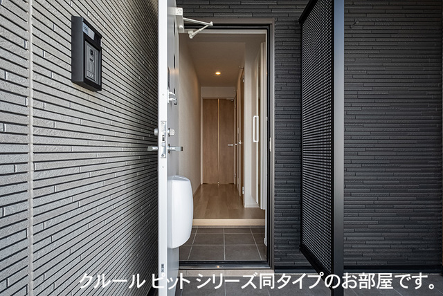 グローリア・ヒデ　Ａ 玄関