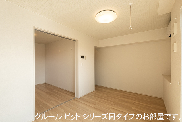 グローリア・ヒデ　Ａ リビング