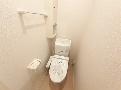 アライブ・マツバラ　Ⅰ トイレ