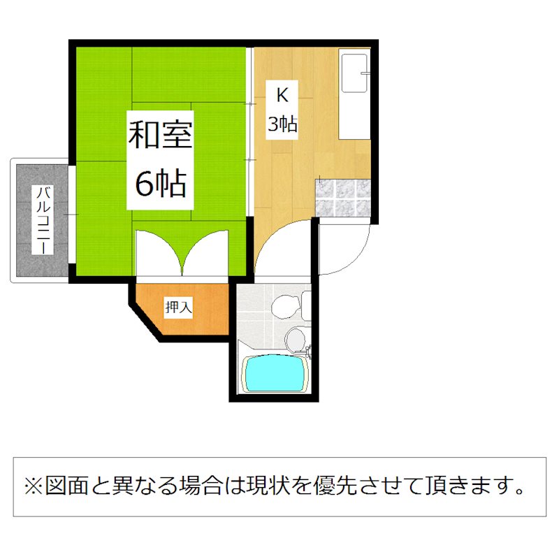 シャトレ祇園原 間取り