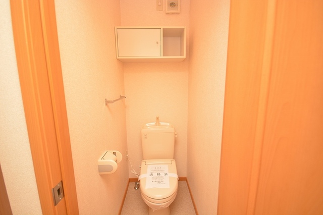 チェルシーⅡ トイレ