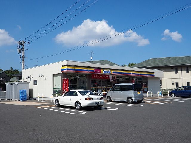チェルシーⅡ ミニストップまで350m