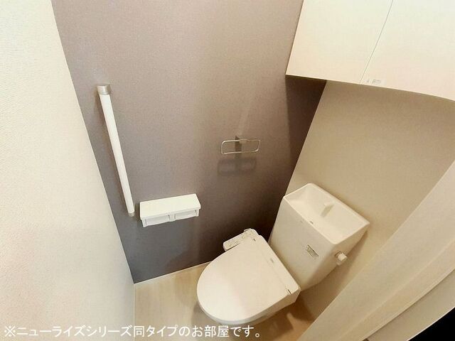 アネーロ　Ⅲ トイレ