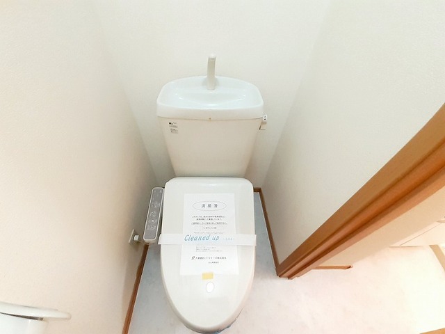 ベルデュールⅡ トイレ