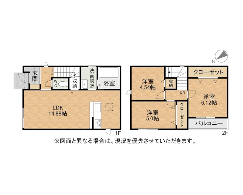 サンラプロ寺内 間取り