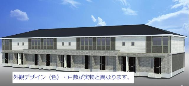 同型タイプ