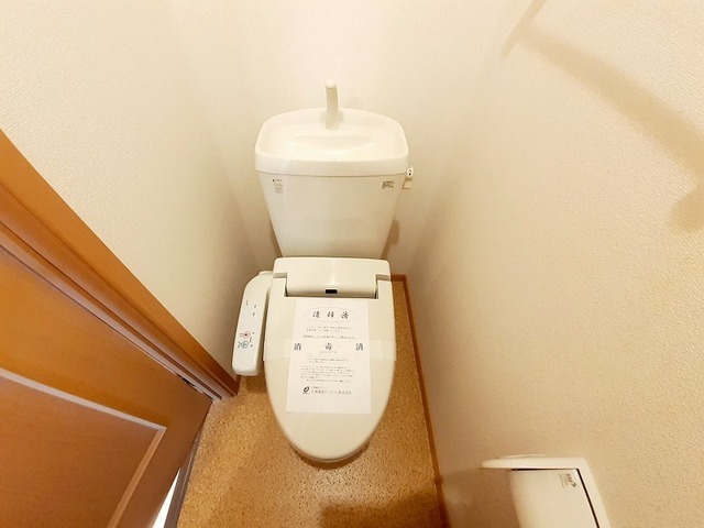 フィデール建郷 トイレ