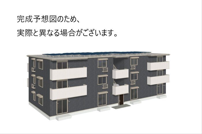 イオメール竹末 外観