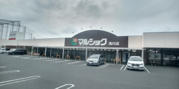 レオパレスプラムヒル 徒歩11分