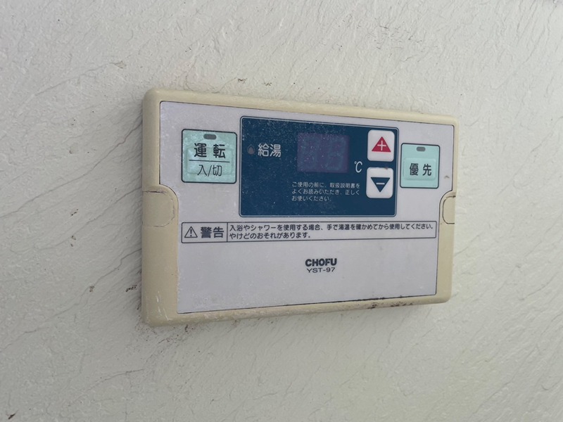 クレオ高須 その他設備