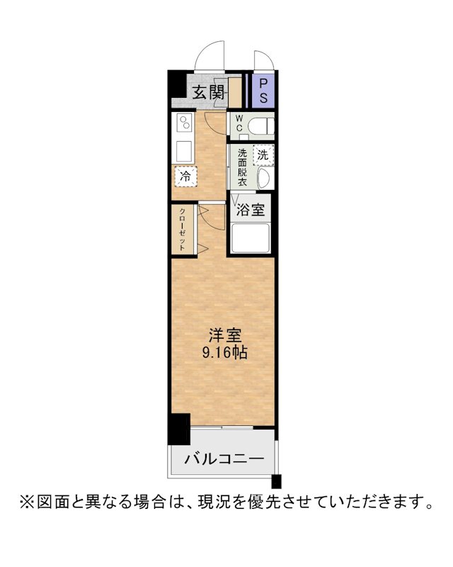 LEGEND鍛冶町 間取り