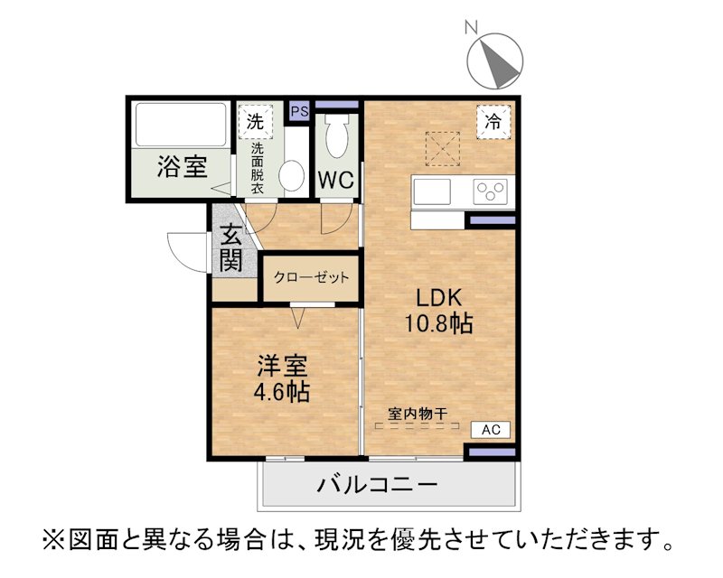 D-ROOM中原西 間取り