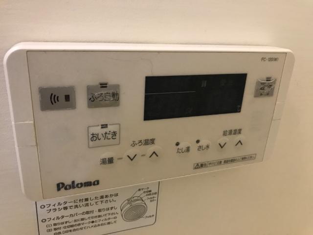 サン・ベルジュ 室内設備