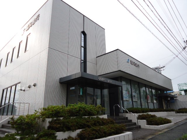 サン・ベルジュ 福岡銀行二島支店まで912ｍ