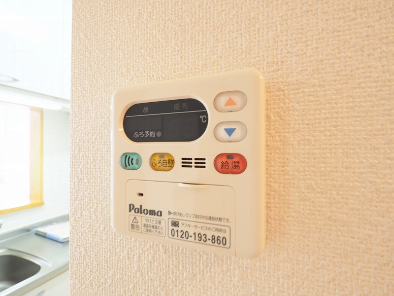 クリス山門 その他設備