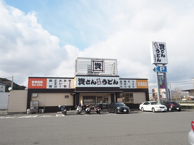 プランタンコートⅥ 資さんうどんまで1200m