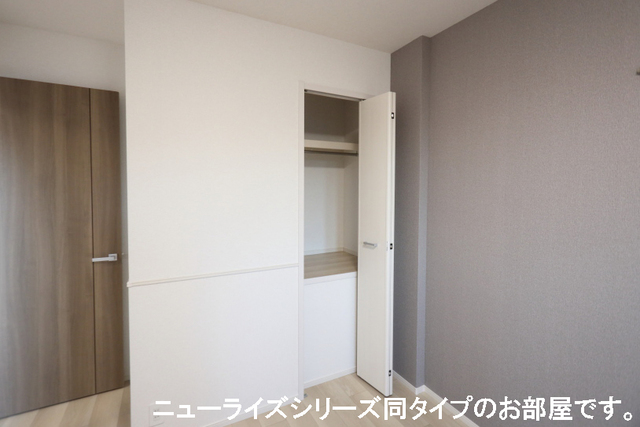プランタンコートⅥ 収納