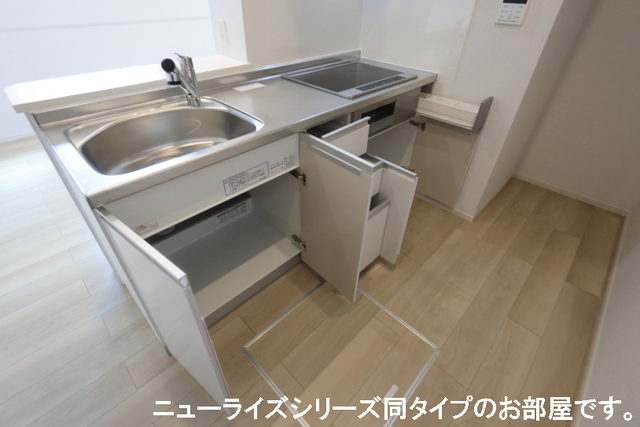 プランタンコートⅥ キッチン