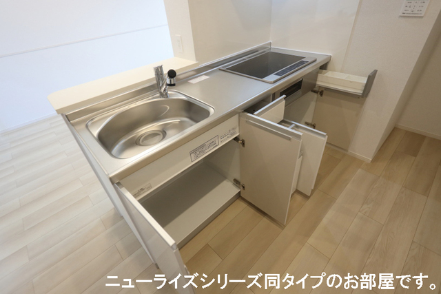 プランタンコートⅥ キッチン