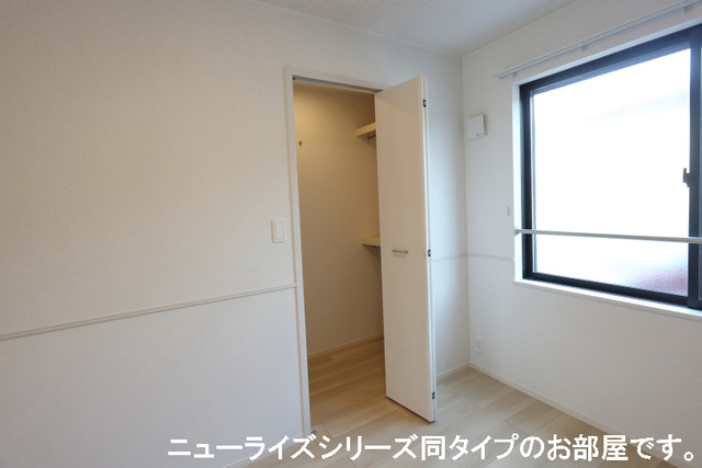 プランタンコートⅥ 収納