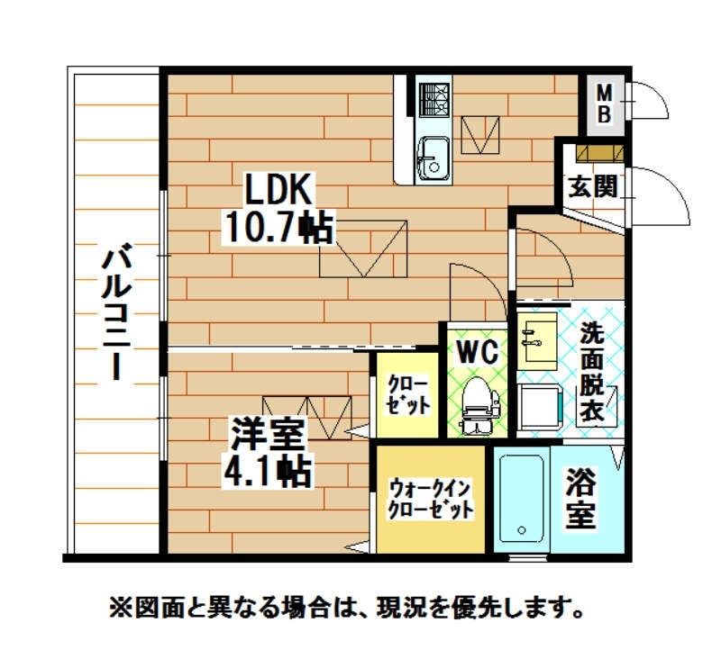 Will Style 陣原 R 間取り