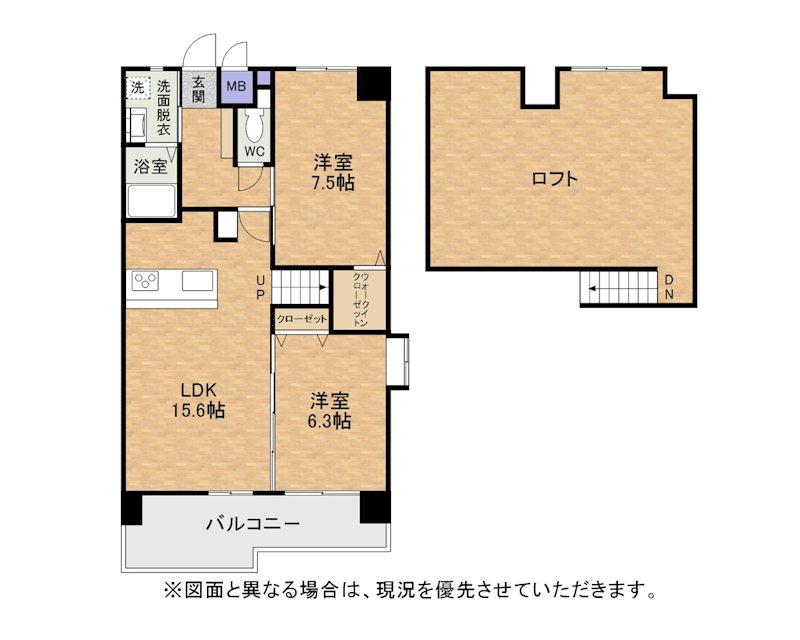 オーヴィジョンQULAS小倉金田 間取り