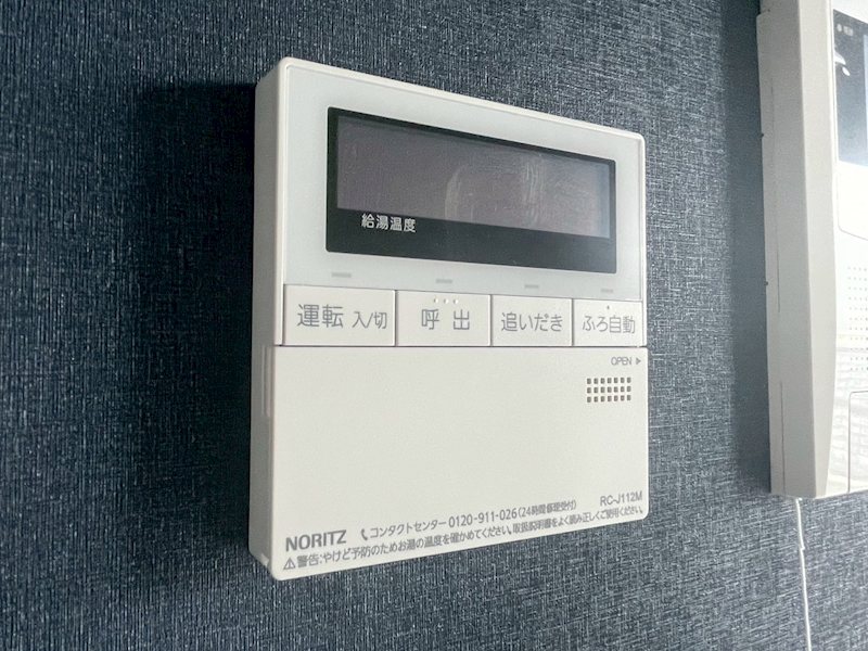 オーヴィジョンQULAS小倉金田 その他設備