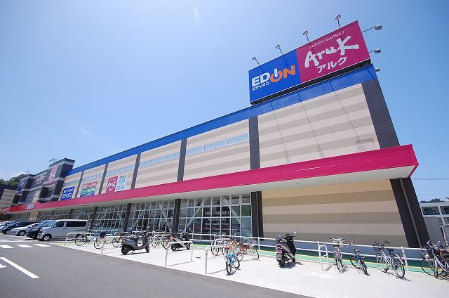 ウエスト　ヒルズⅣ アルク到津店まで2200m