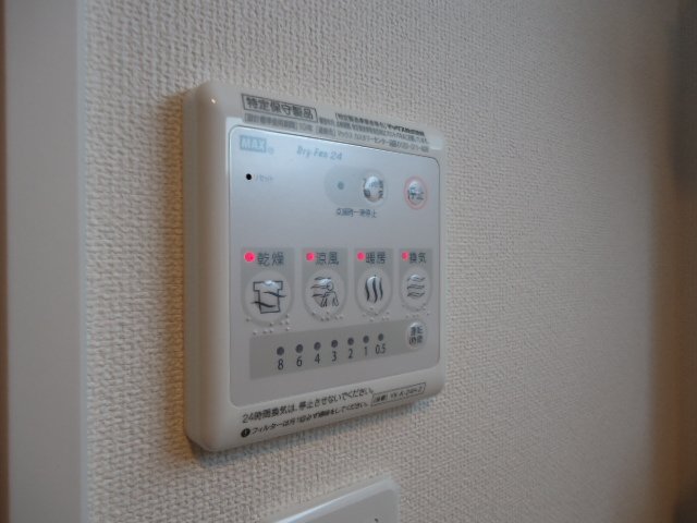 レマーレ 浴室乾燥機
