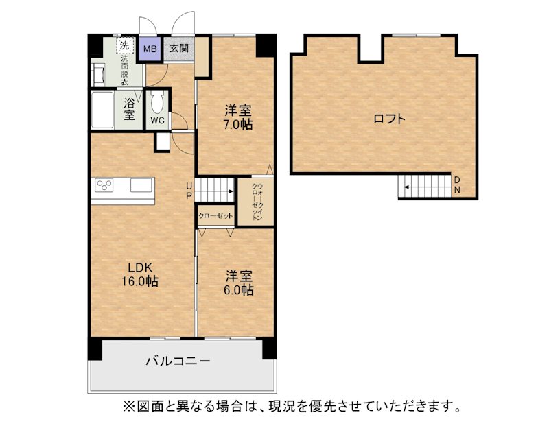 オーヴィジョンQULAS小倉金田 間取り