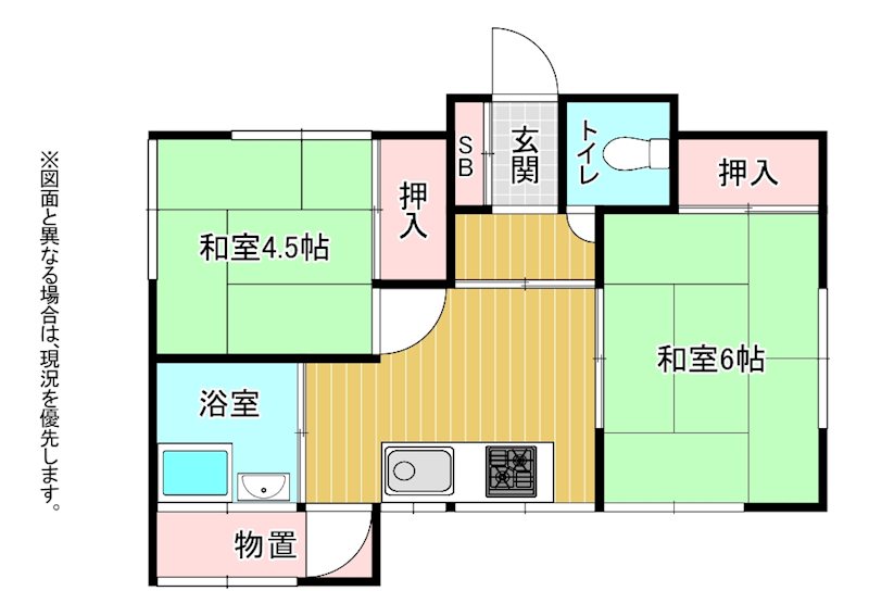 Tree戸建て 間取り