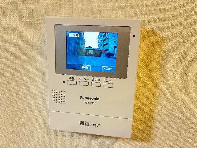 ピースタウン原町 セキュリティ