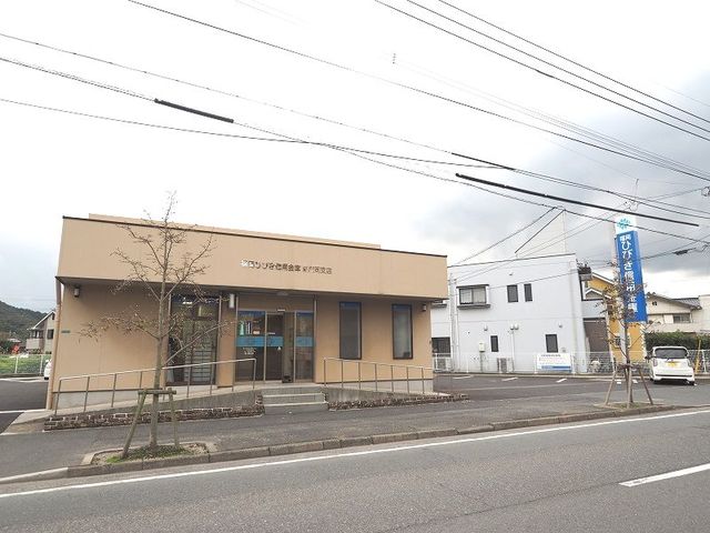 ローレル　コルソ　２１ 福岡ひびき信用金庫まで950m