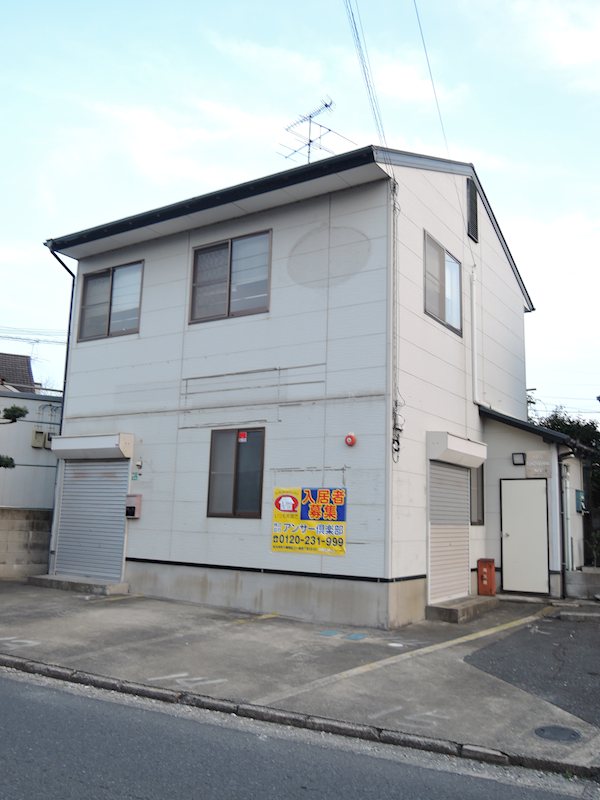 ハイツトノヤシキⅡ 外観