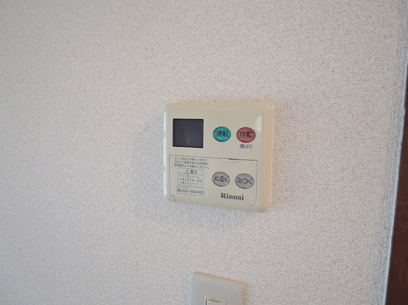 シャトレ上の原 参考画像