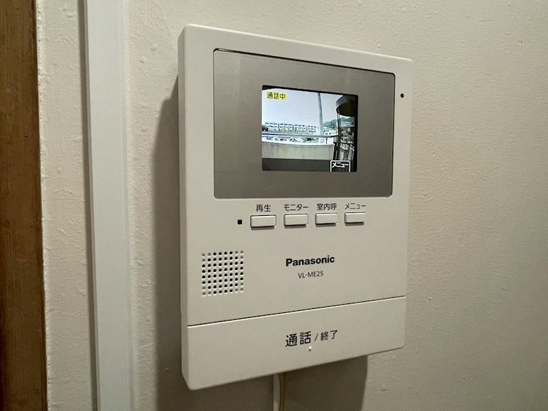 大里東マンション セキュリティ