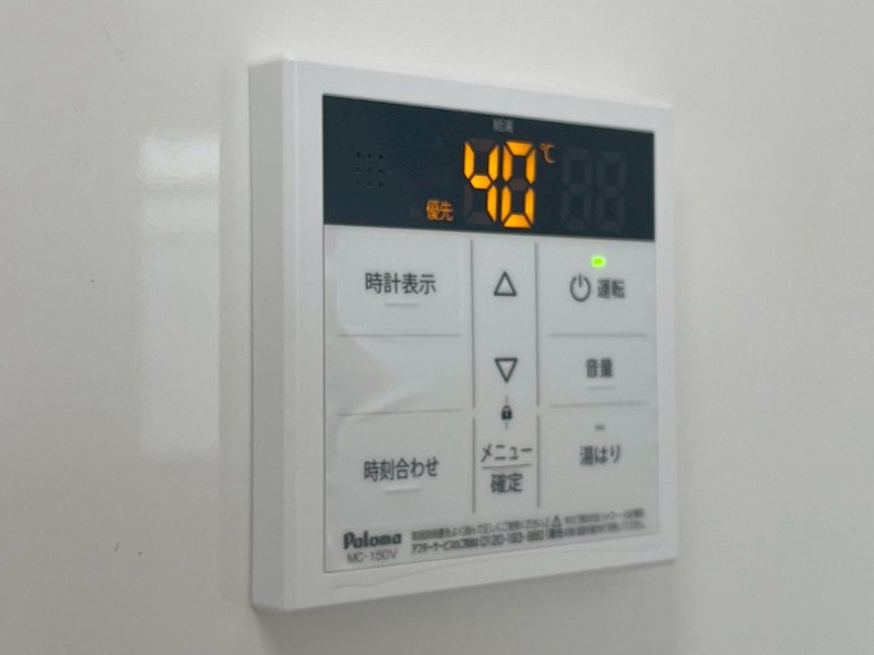 大里東マンション その他設備