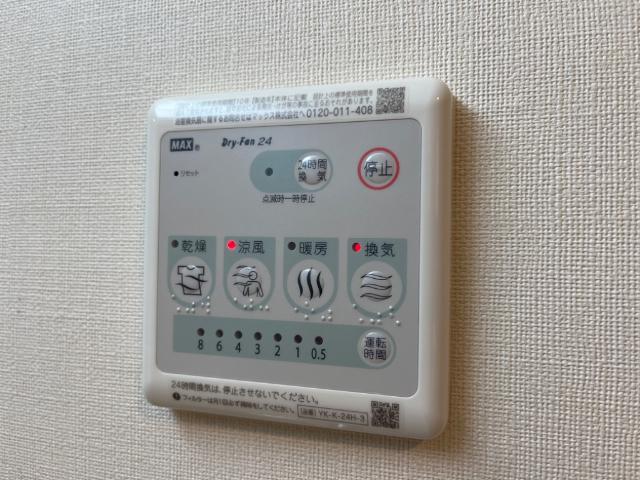 プライムライズ 室内設備